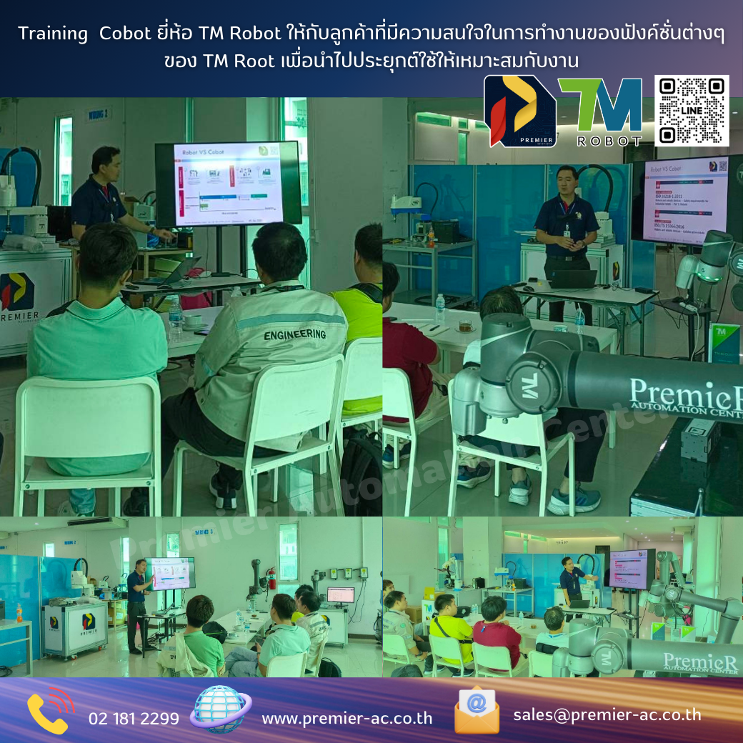 Training Cobot ยหอ TM Robot Premier Automation Center Co Ltd