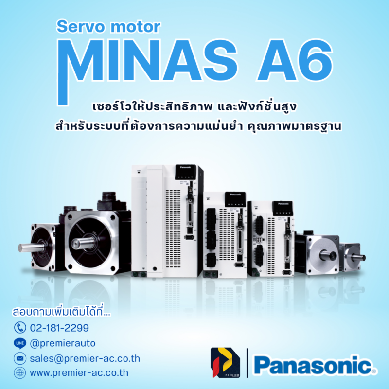 Panasonic Servo MINAS A6 Series