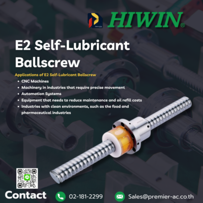 E2 Self-Lubricant Ballscrew